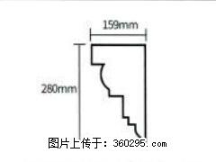 产品分解图型 - 檐口线，型号：SX311-YK-5，规格：159x280mm(5) - 济宁三象EPS建材 jining.sx311.cc